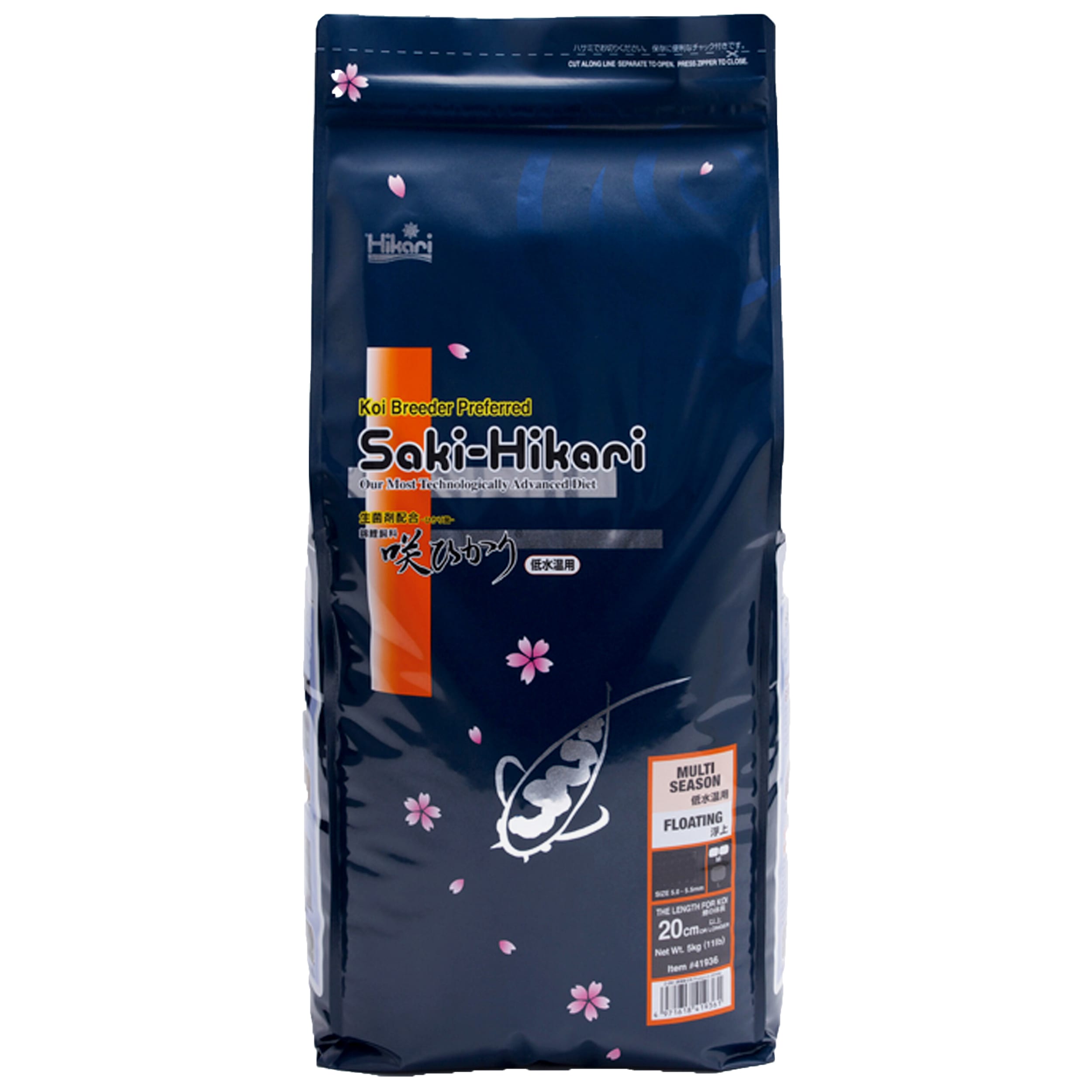 Multi Temporada M 5 Kg Bottle